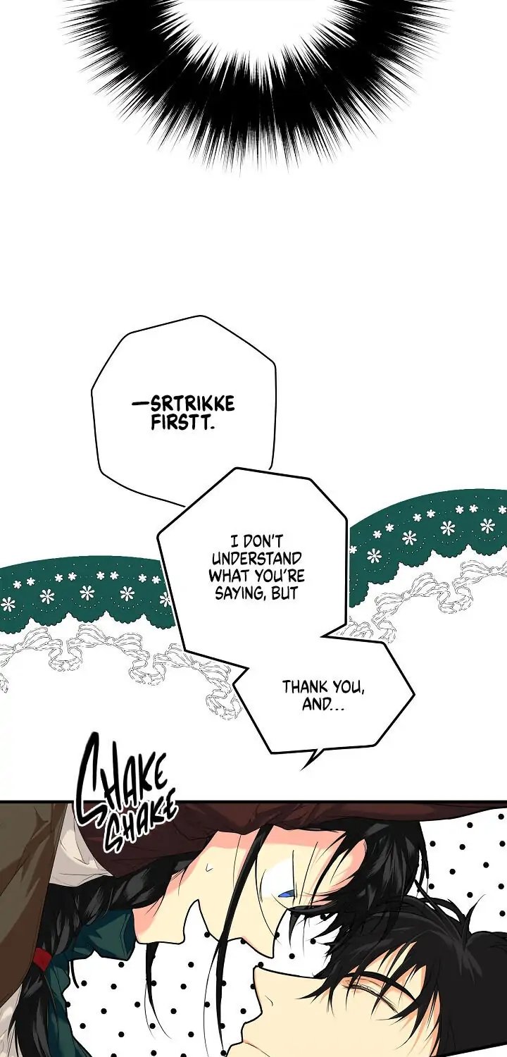 Secret Lady, Chapter 17 image 56